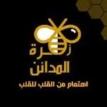 WhatsApp Image 2025-02-10 at 23.14.26_bae8adfd