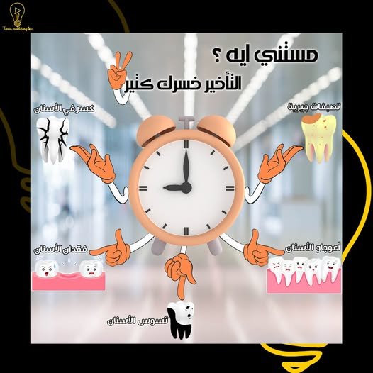 480485178_621128190851642_1814451326593943897_n