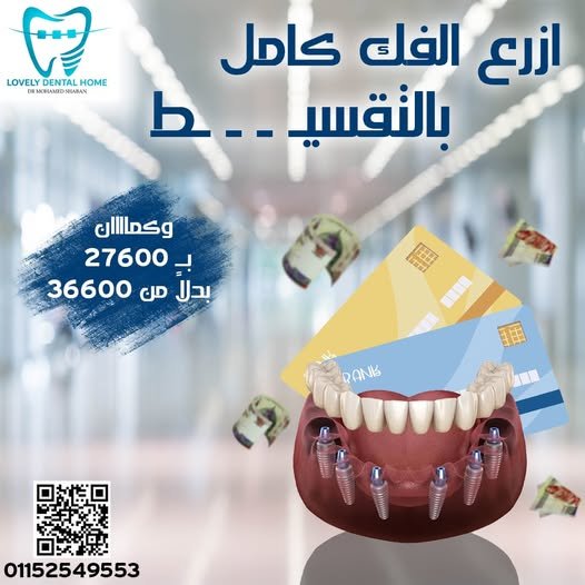 480678910_621128187518309_3333856192152437307_n