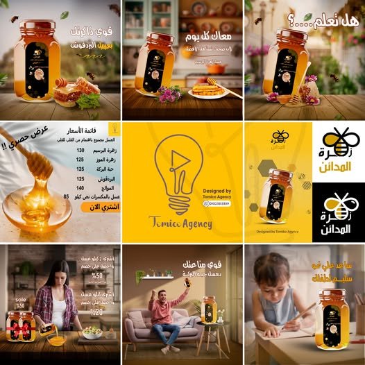 481025738_623361547294973_830438951674126059_n (1)