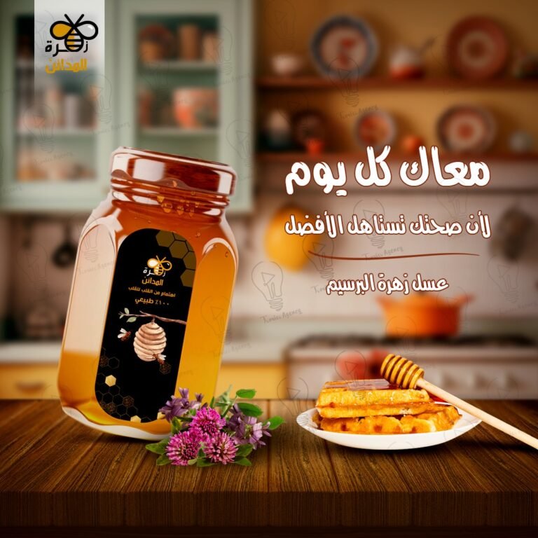 481093615_626477393650055_7570756257788608350_n