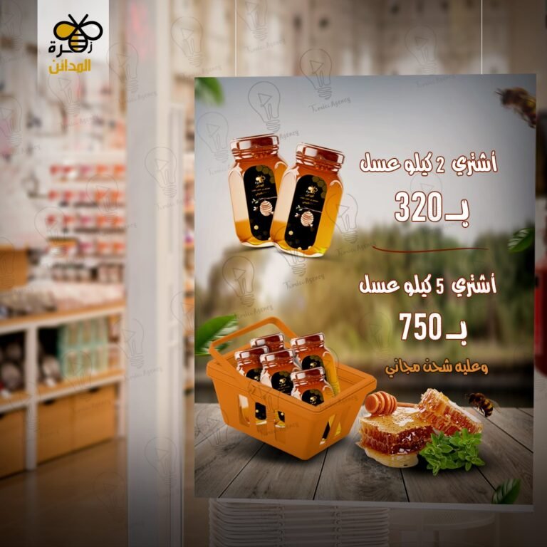 481170662_626477423650052_4424228073524244650_n