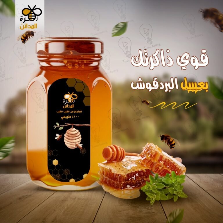 481658029_626477380316723_3485093231359838737_n