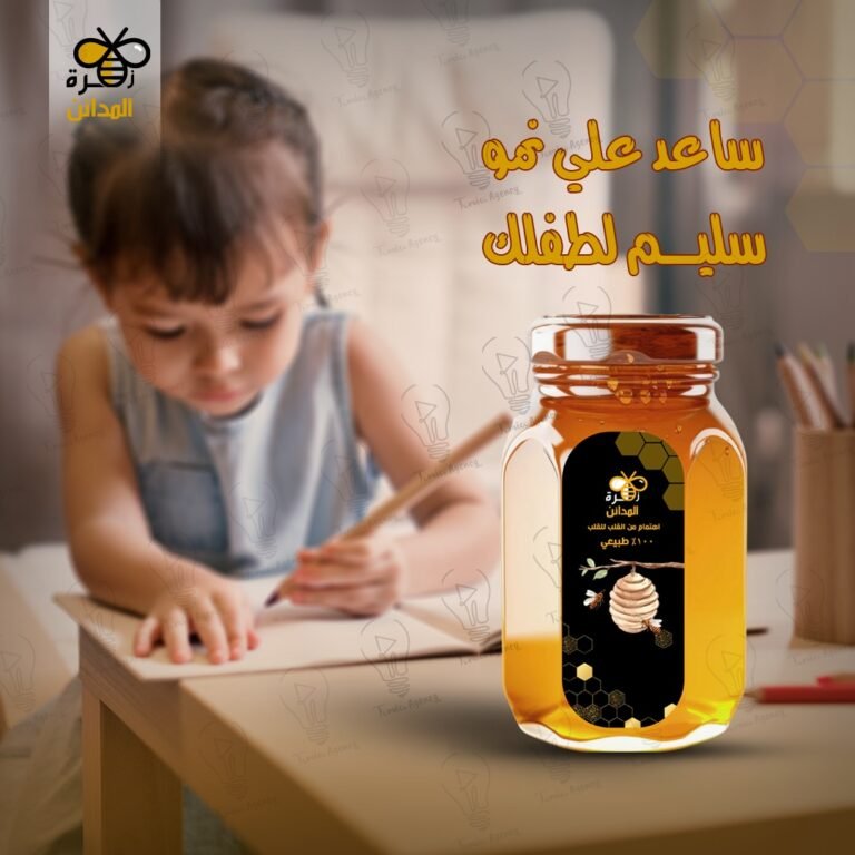 481900838_626477110316750_2841321795474545486_n