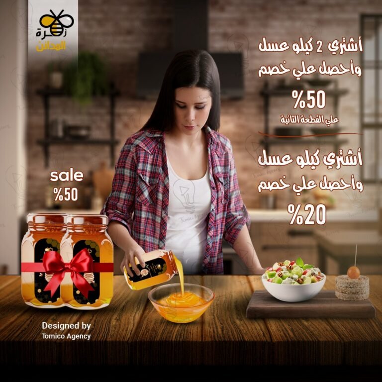 482005049_626477420316719_5066905985628036163_n