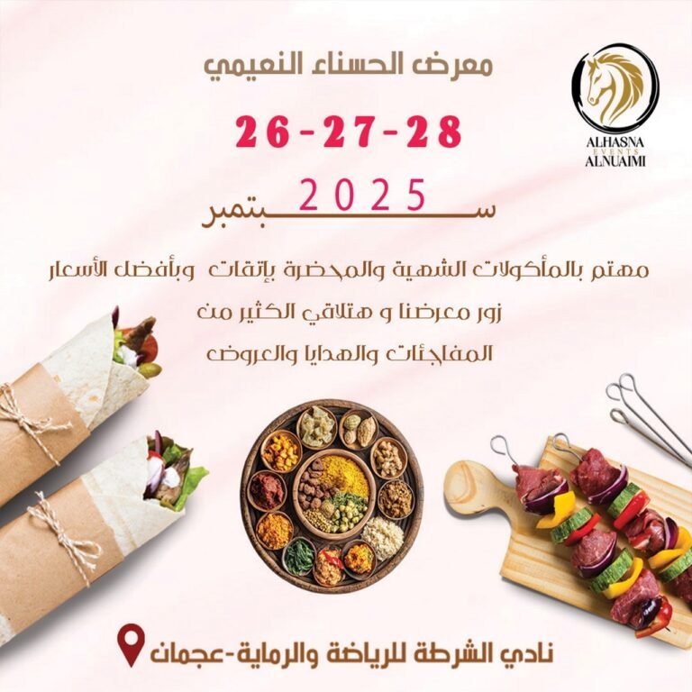 566229029_814806851483774_4075233005530561749_n