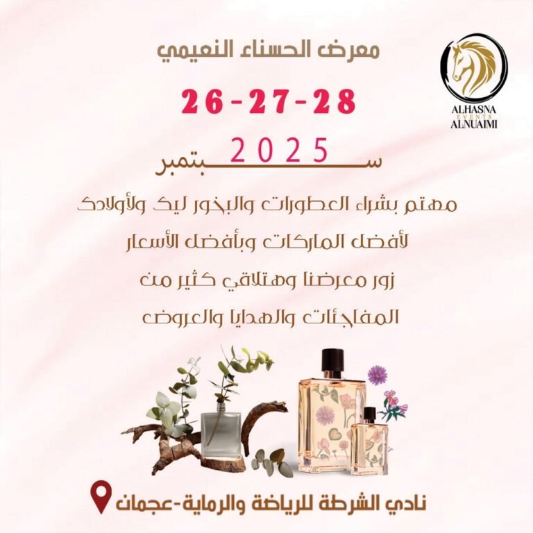 568635589_814806634817129_6614748593509003420_n